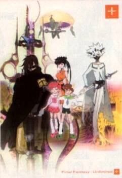 Final Fantasy Unlimited poster